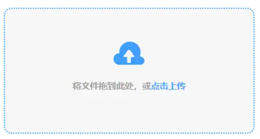 BOYU;COM下载使用讲解 - 添加文件